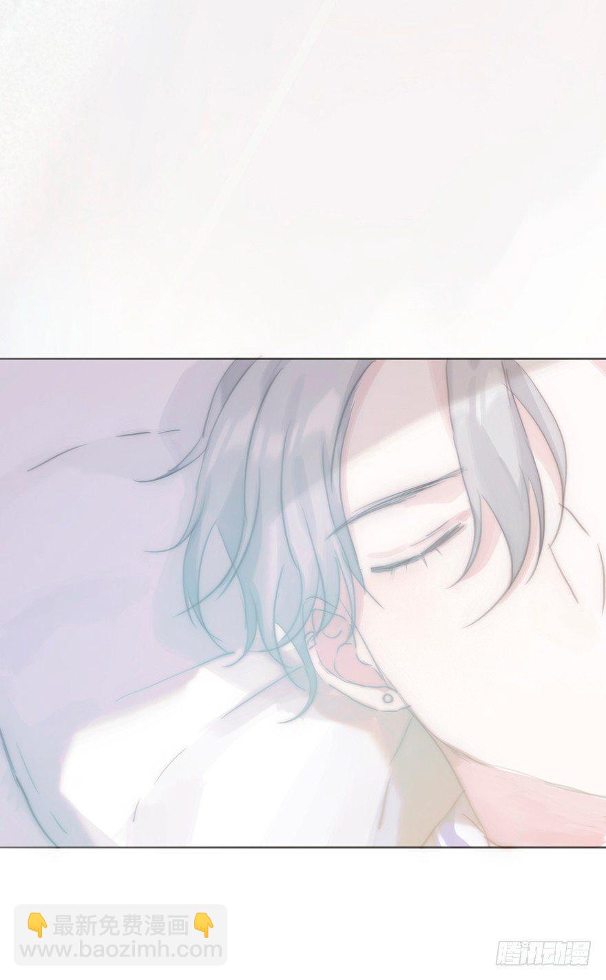 蜜糖陷阱（四）(1/2)-第52话