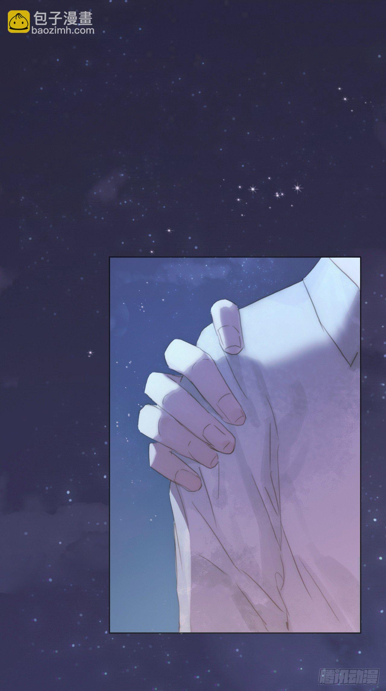 蜜糖陷阱（十二）(1/2)-第62话