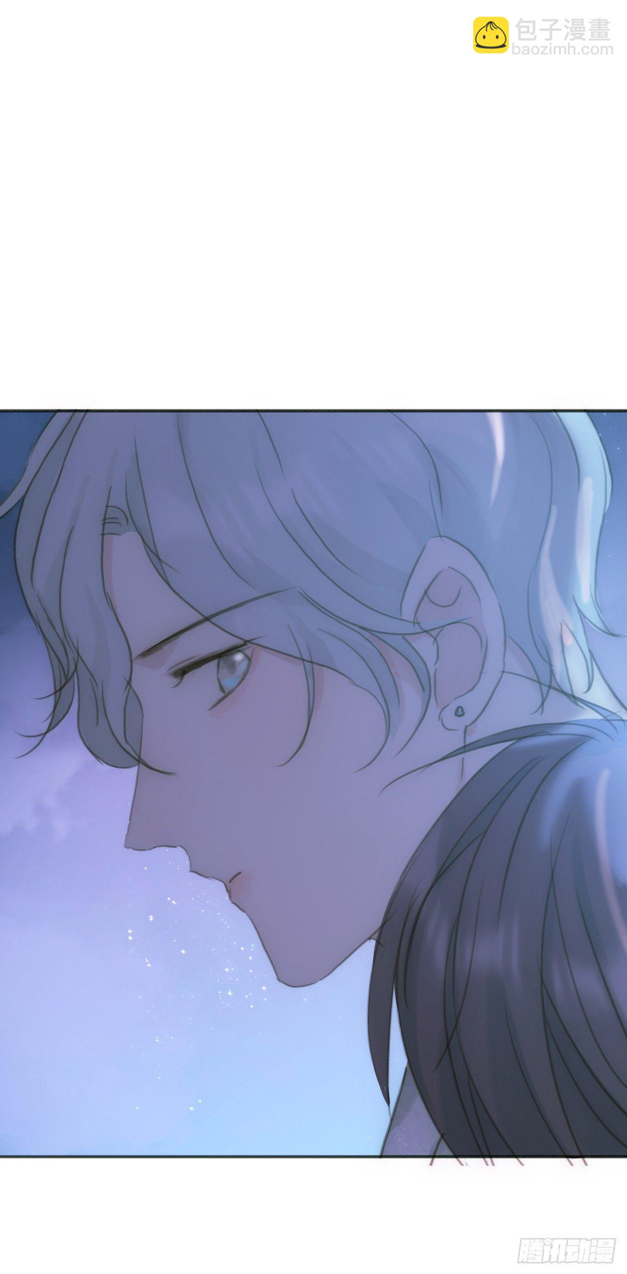 蜜糖陷阱（十二）(1/2)-第62话