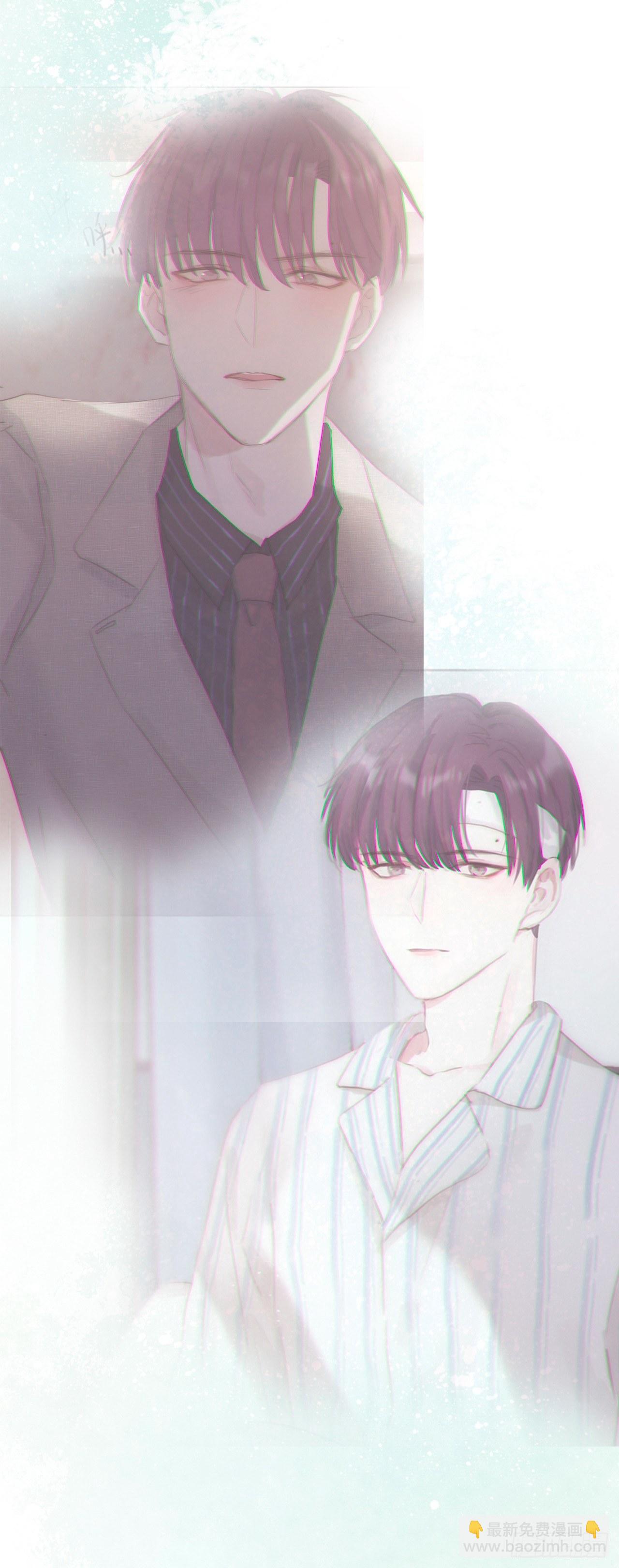 蜜糖陷阱（十四）(1/2)-第64话