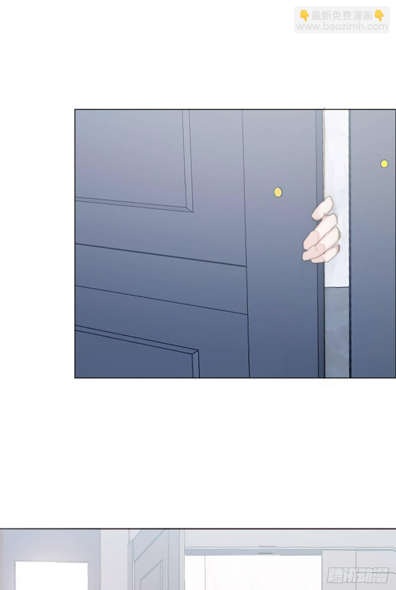 蜜糖陷阱（十四）(1/2)-第64话