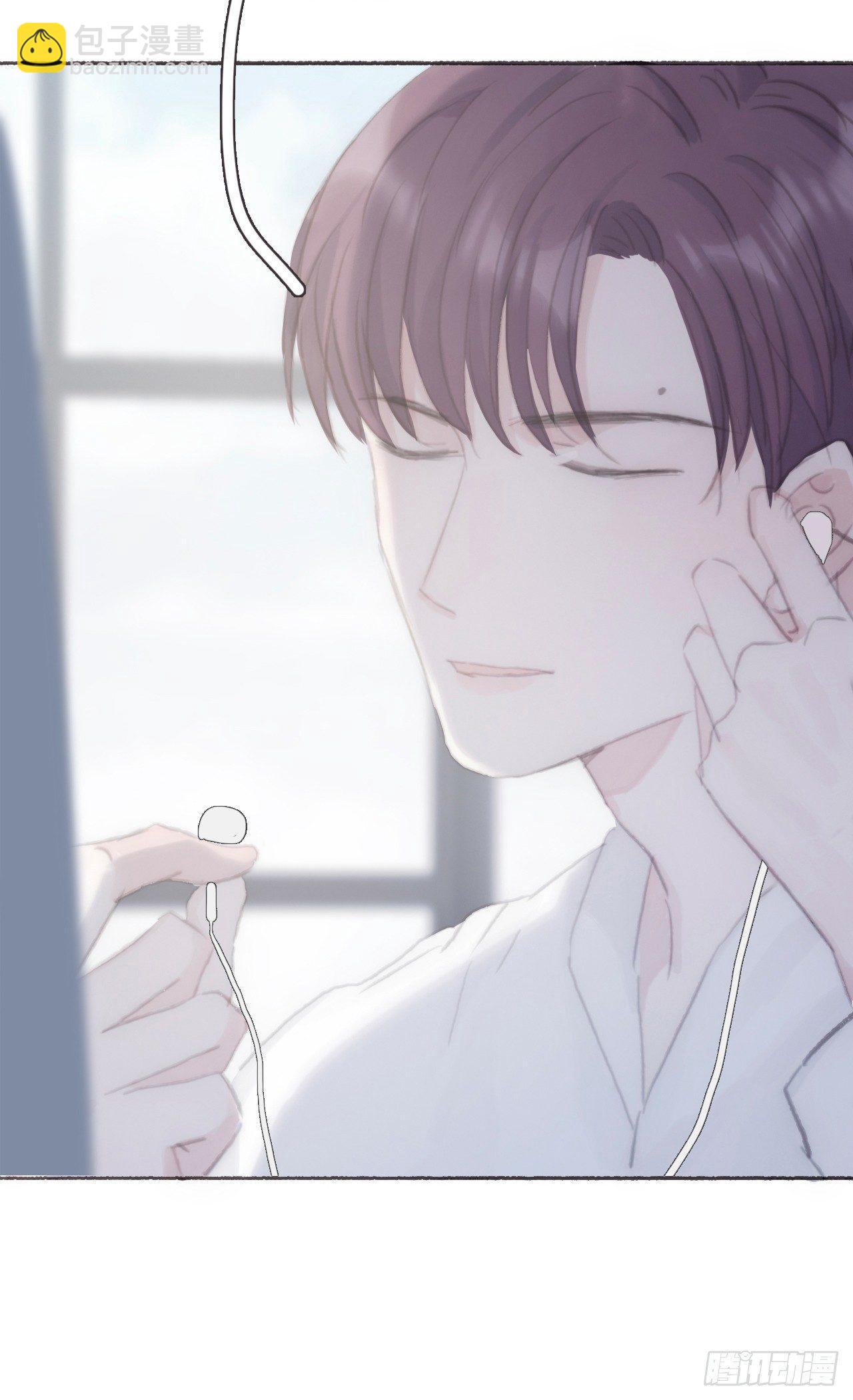 蜜糖陷阱（十四）(1/2)-第64话