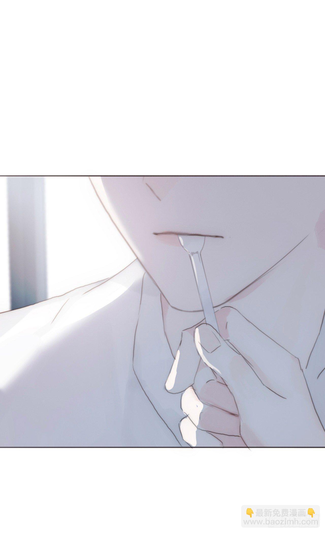 蜜糖陷阱（十四）(1/2)-第64话