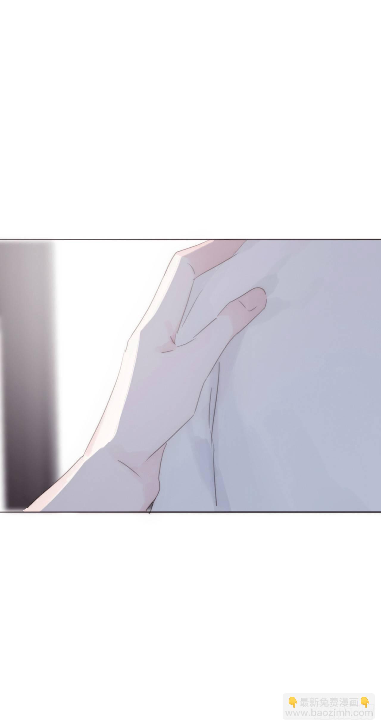 蜜糖陷阱（十四）(1/2)-第64话