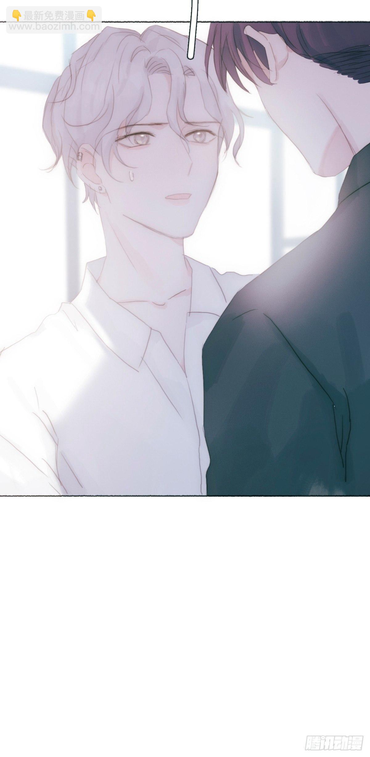 蜜糖陷阱（十五）(1/2)-第66话