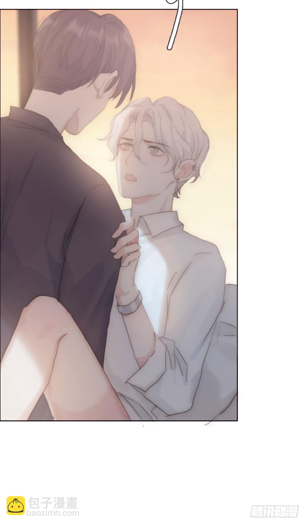 蜜糖陷阱（十五）(1/2)-第66话