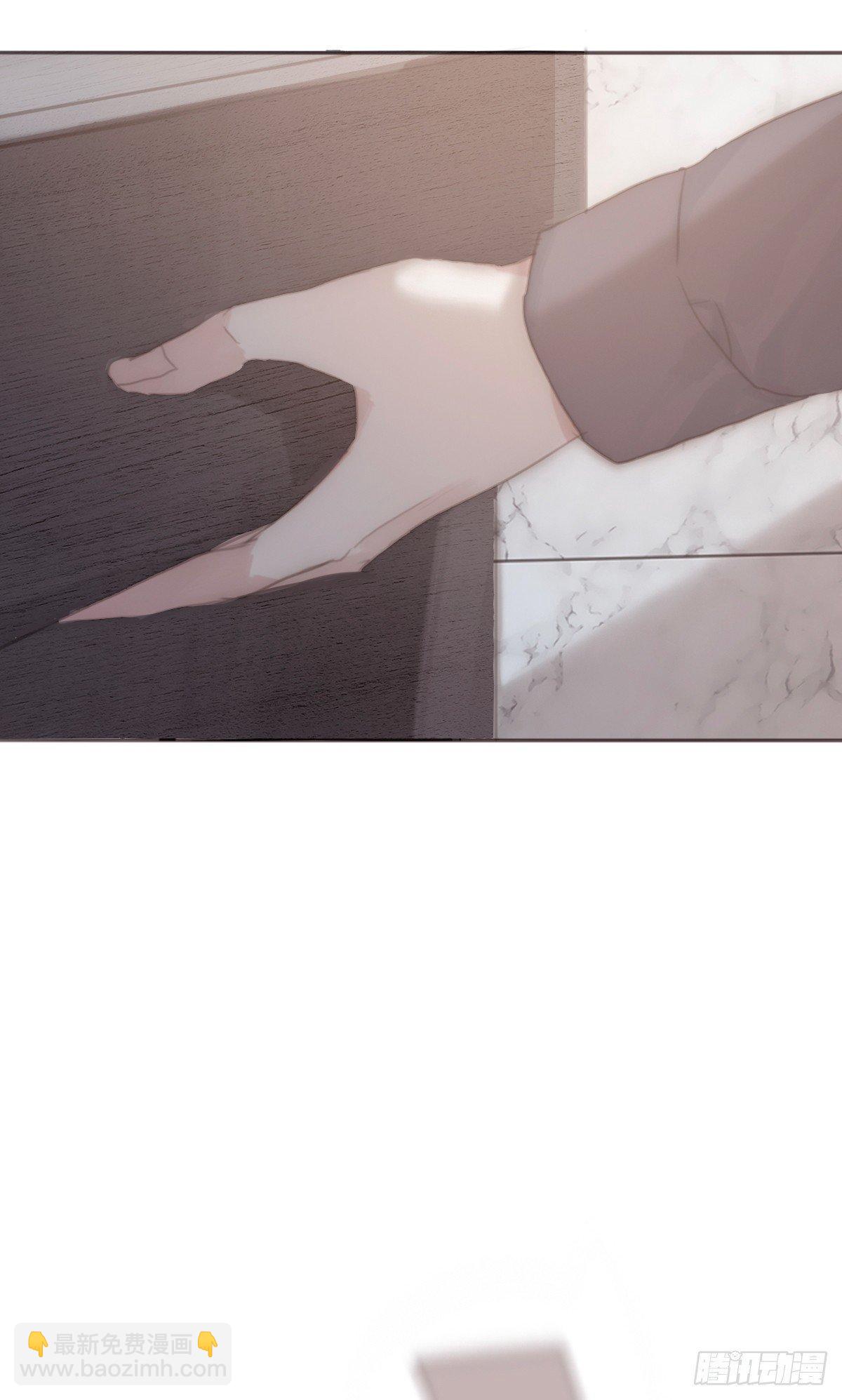 蜜糖陷阱（十五）(1/2)-第66话