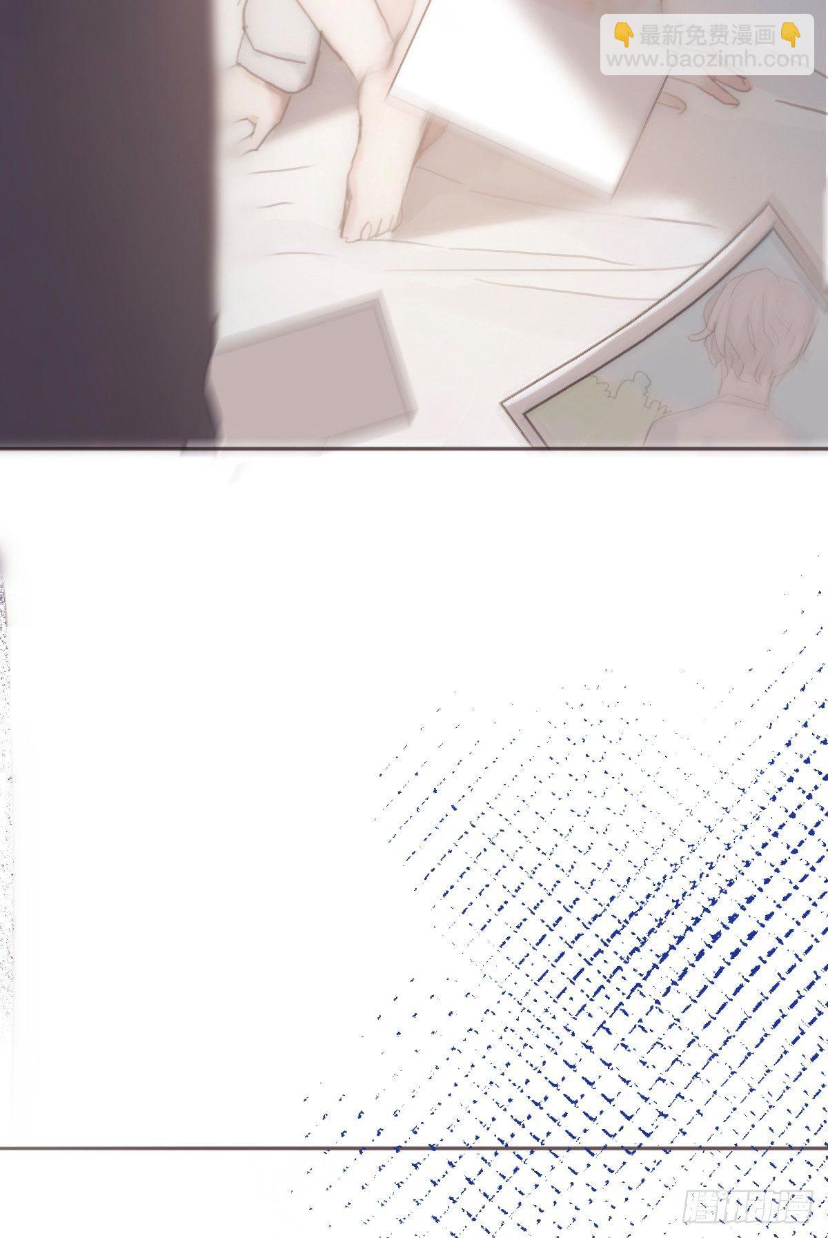 蜜糖陷阱（十五）(1/2)-第66话