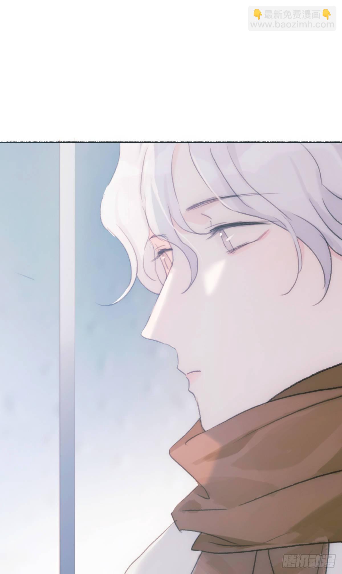 蜜糖陷阱（十八）(1/2)-第70话