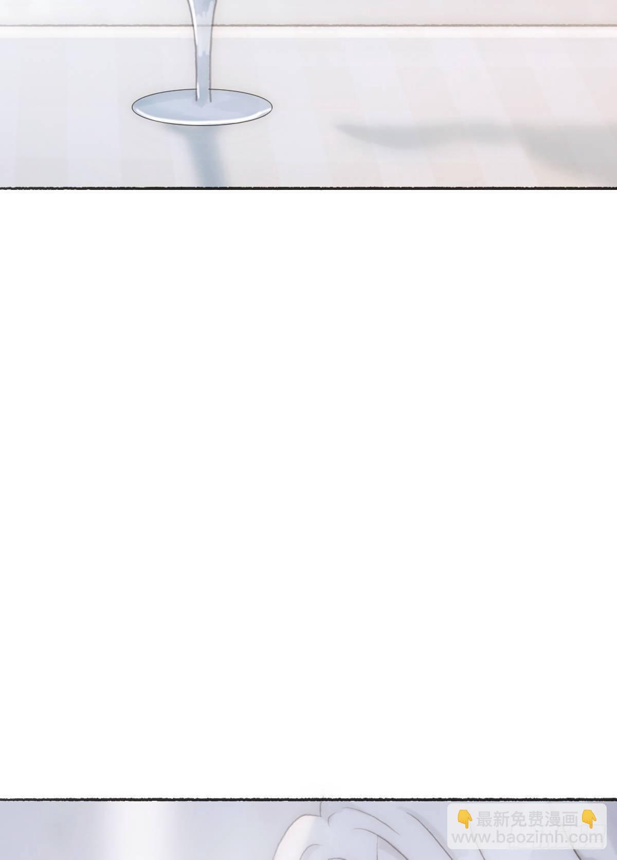 蜜糖陷阱（十八）(1/2)-第70话