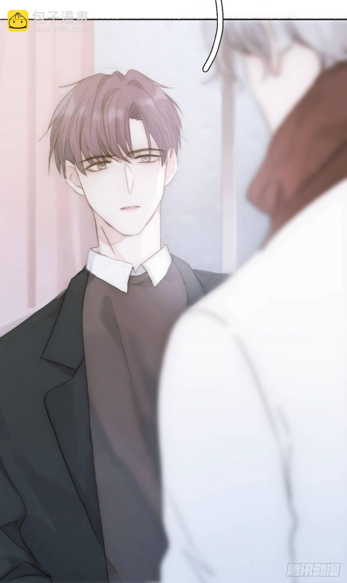 蜜糖陷阱（十八）(1/2)-第70话