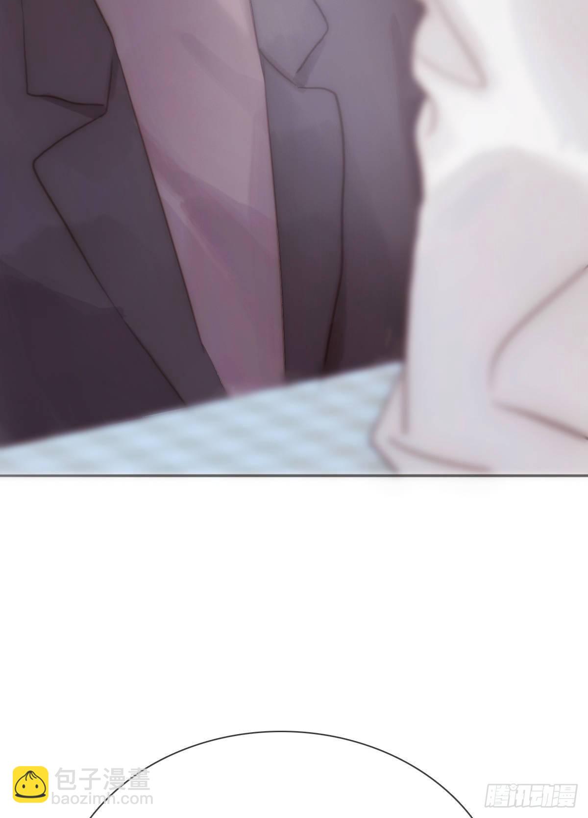 蜜糖陷阱（十八）(1/2)-第70话