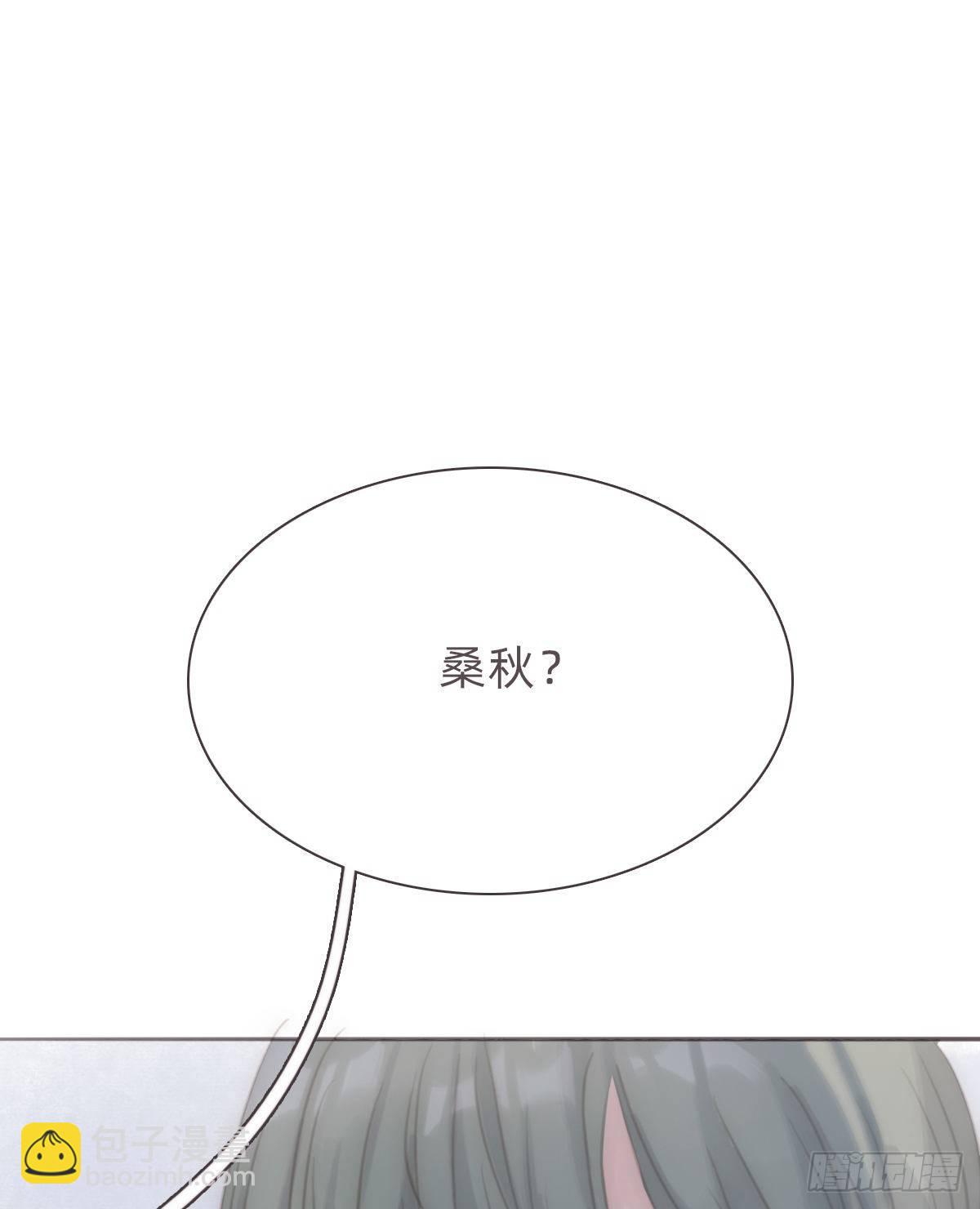 蜜糖陷阱（十八）(1/2)-第70话