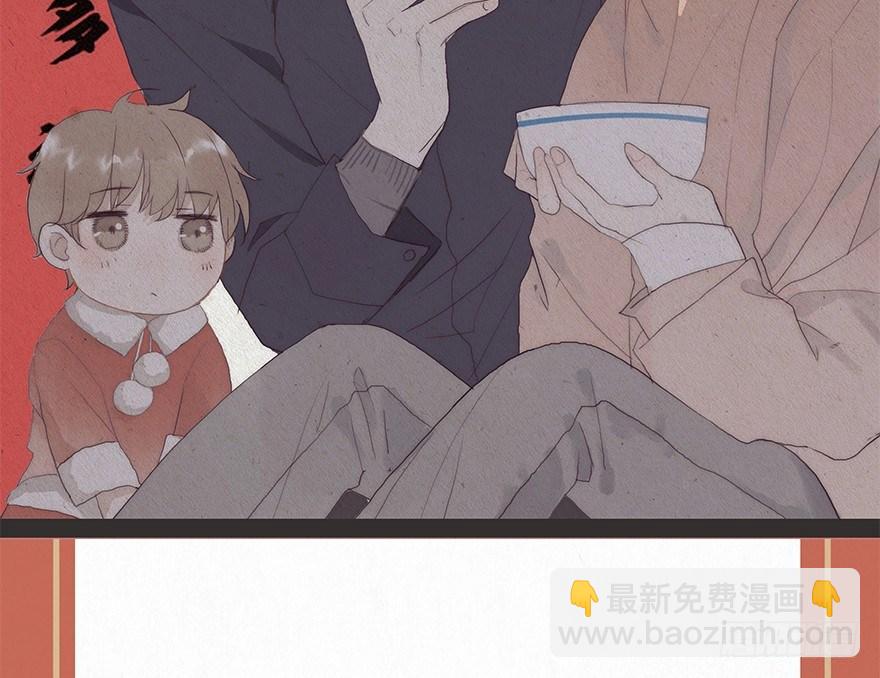 新年快乐-第8话