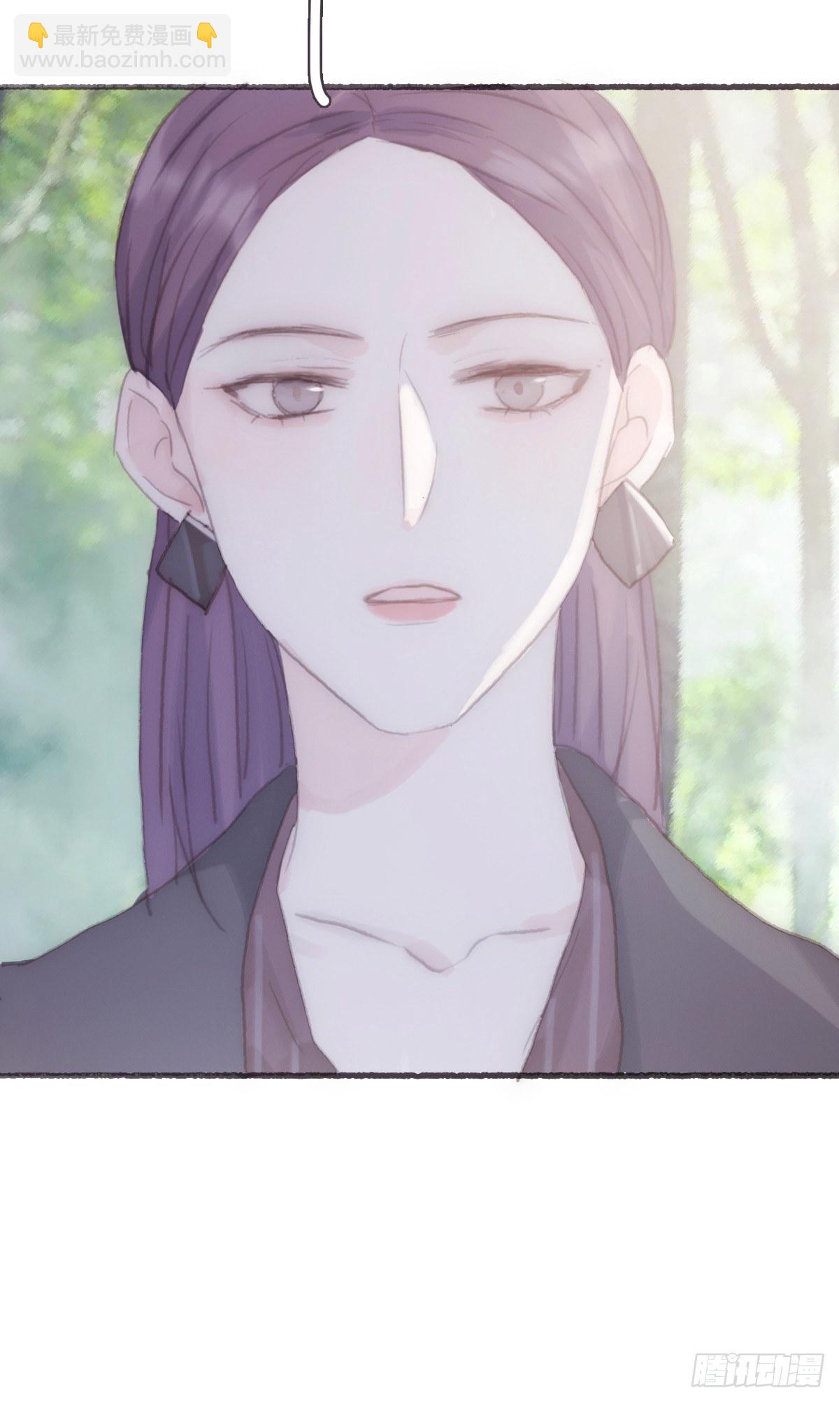 蜜糖陷阱（二十二）-第74话