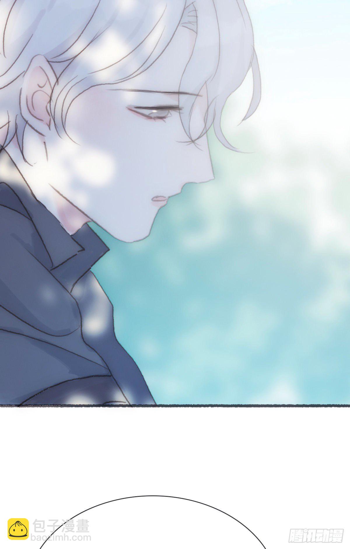 蜜糖陷阱（二十二）-第74话