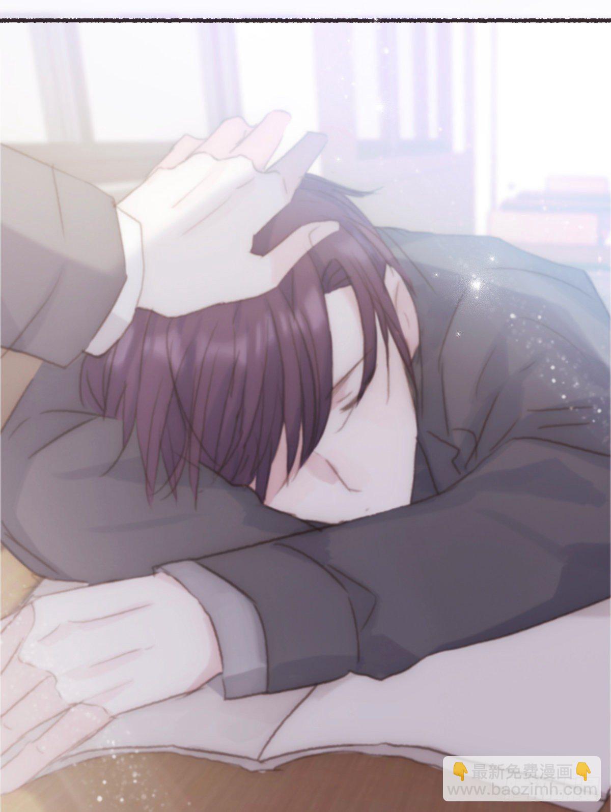 蜜糖陷阱（二十二）-第74话