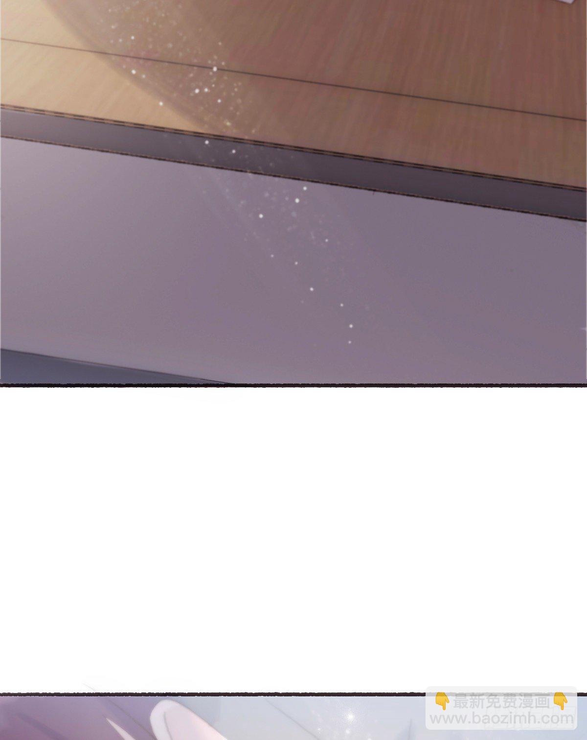 蜜糖陷阱（二十二）-第74话