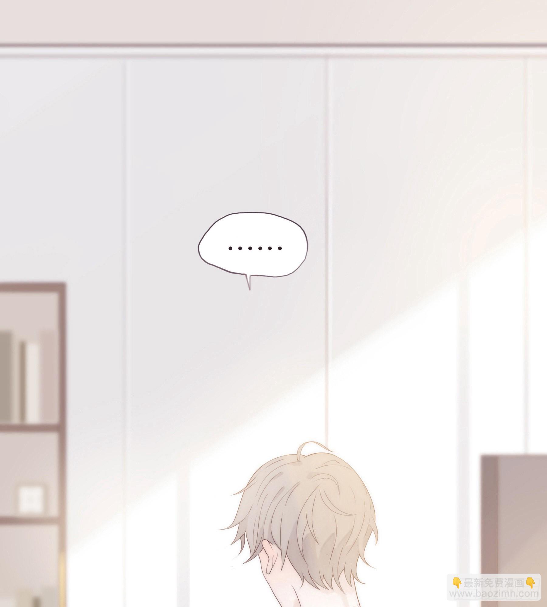 迟开之花（二）(1/2)-第2话