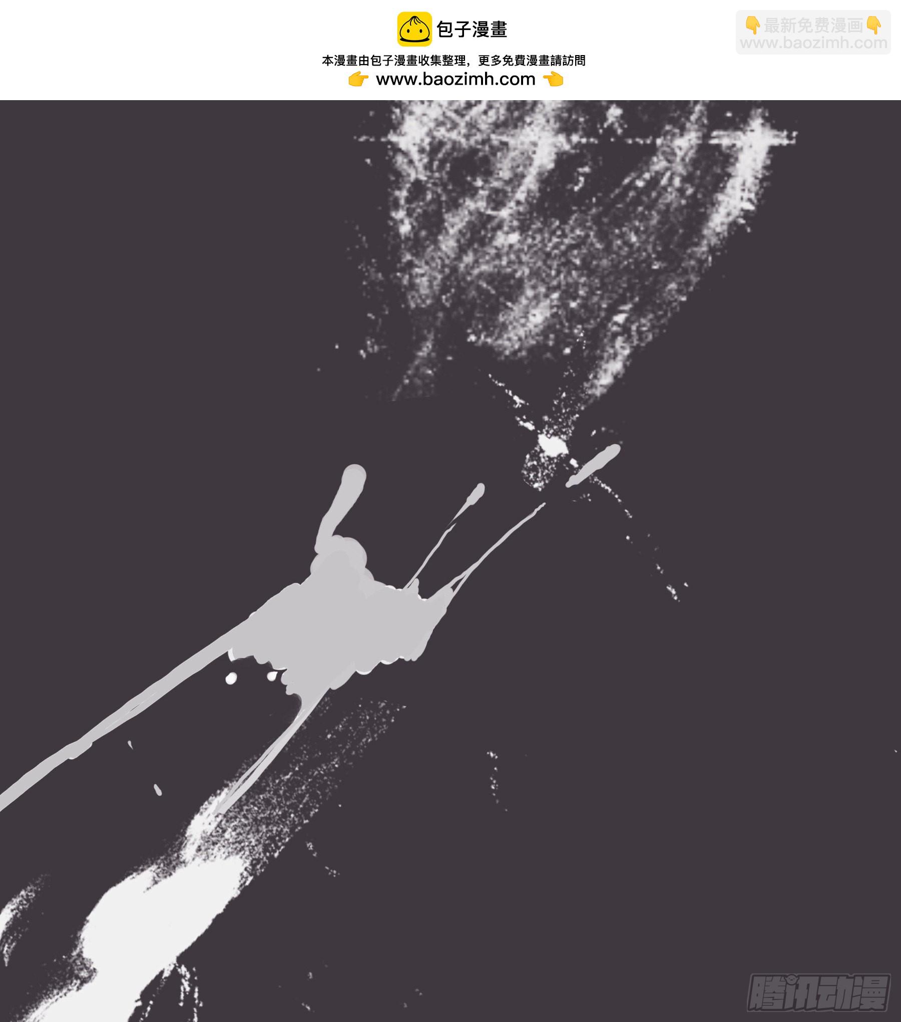 迟开之花（二）(1/2)-第2话