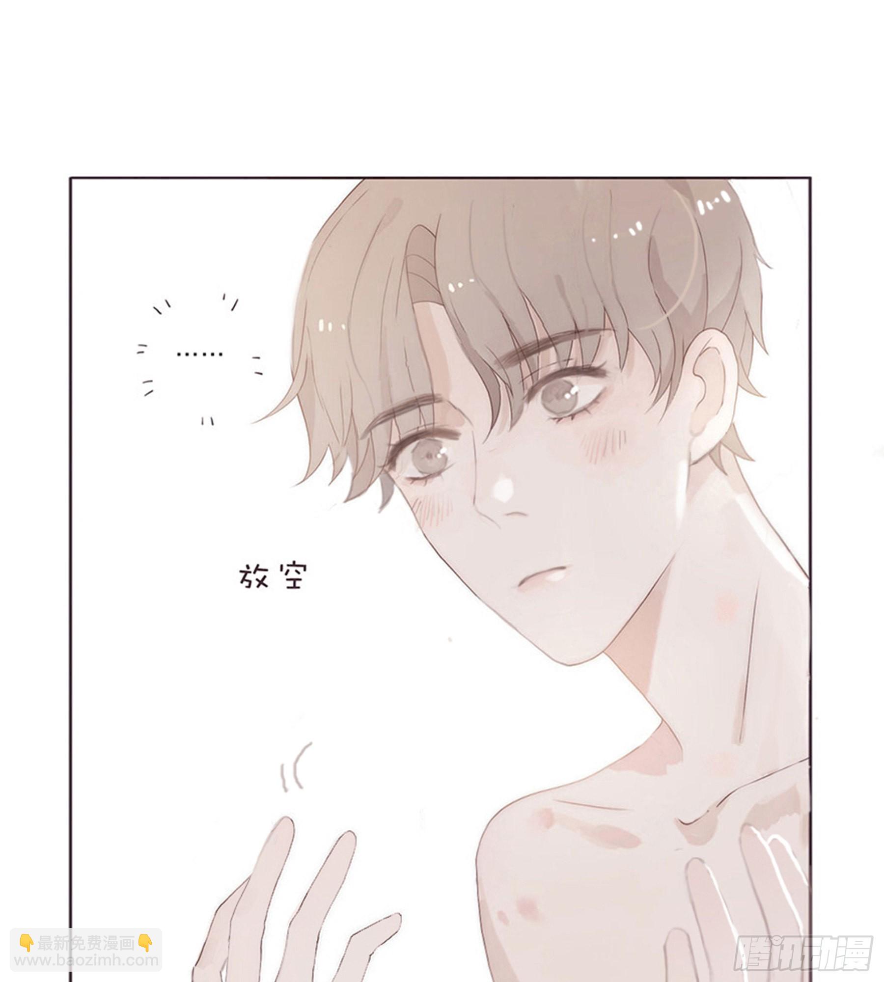 迟开之花（二）(1/2)-第2话