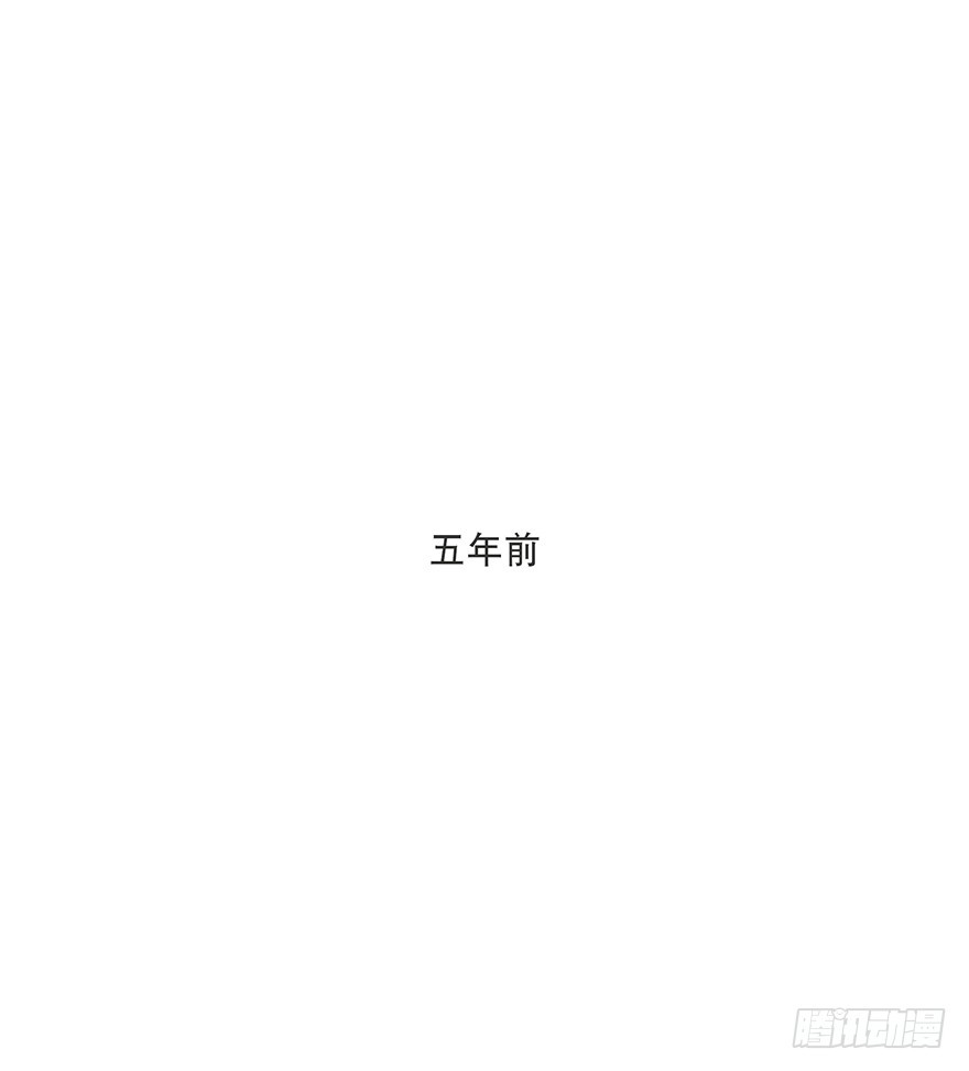 風信花 - 遲開之花（十六）(1/2) - 1