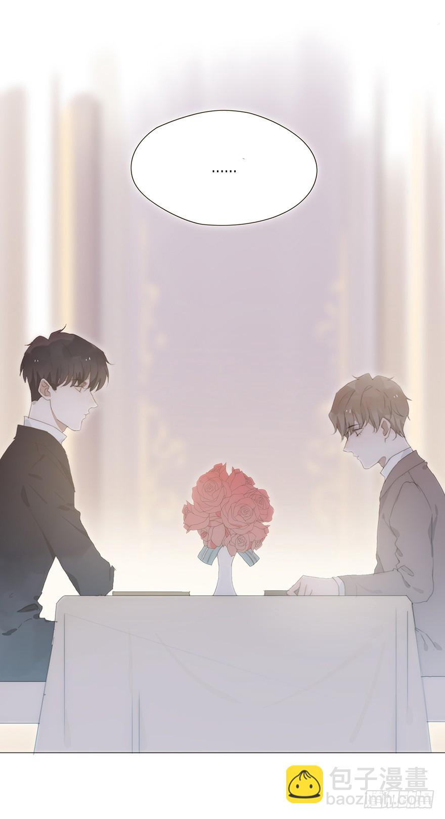 迟开之花（十六）(1/2)-第16话