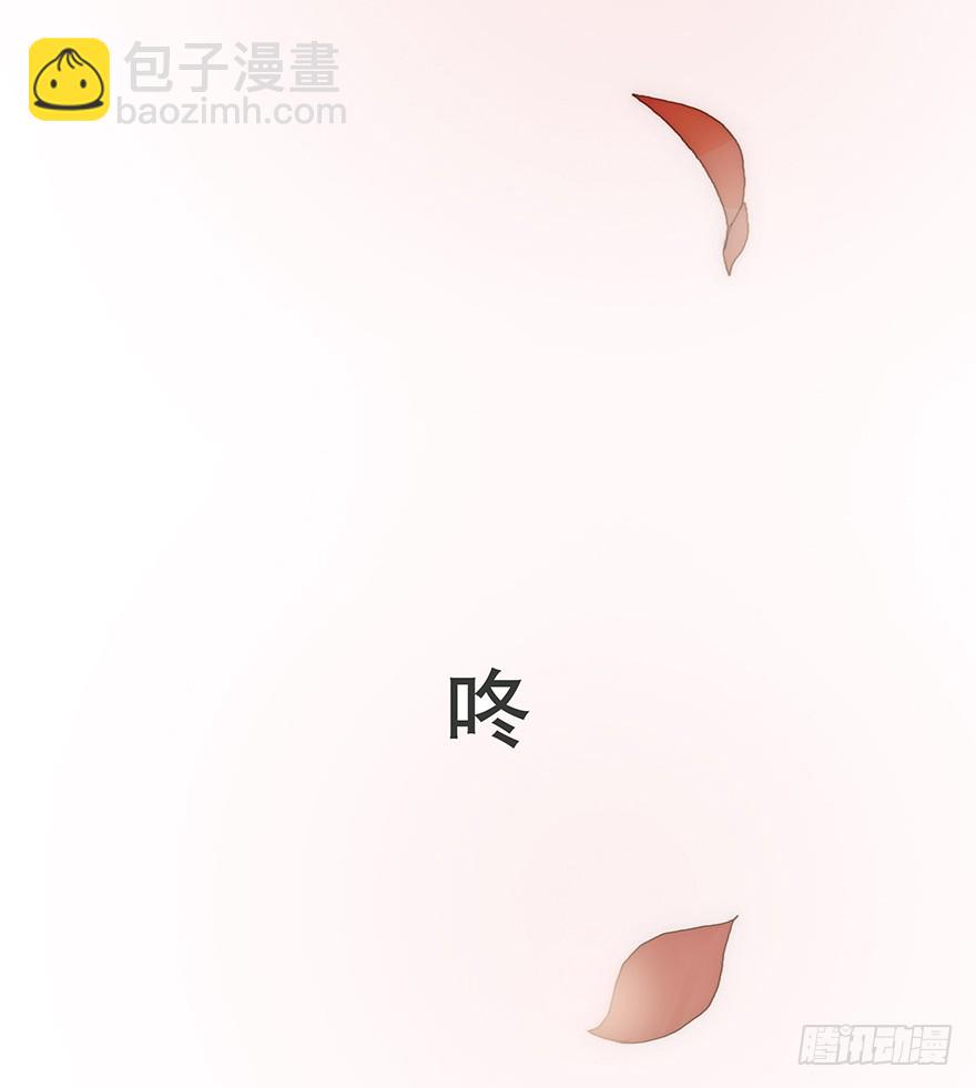 迟开之花（十六）(1/2)-第16话