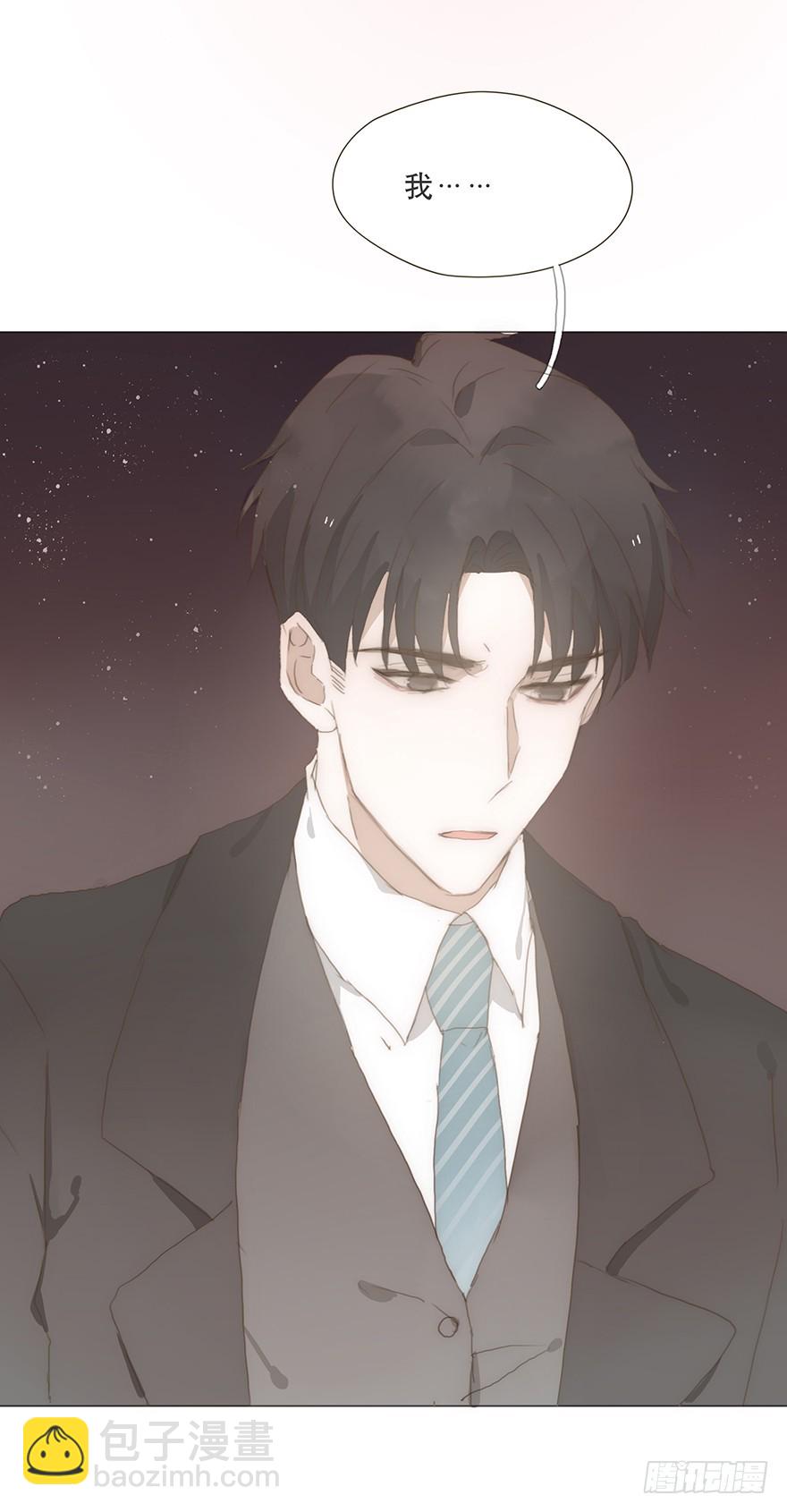 迟开之花（十六）(1/2)-第16话