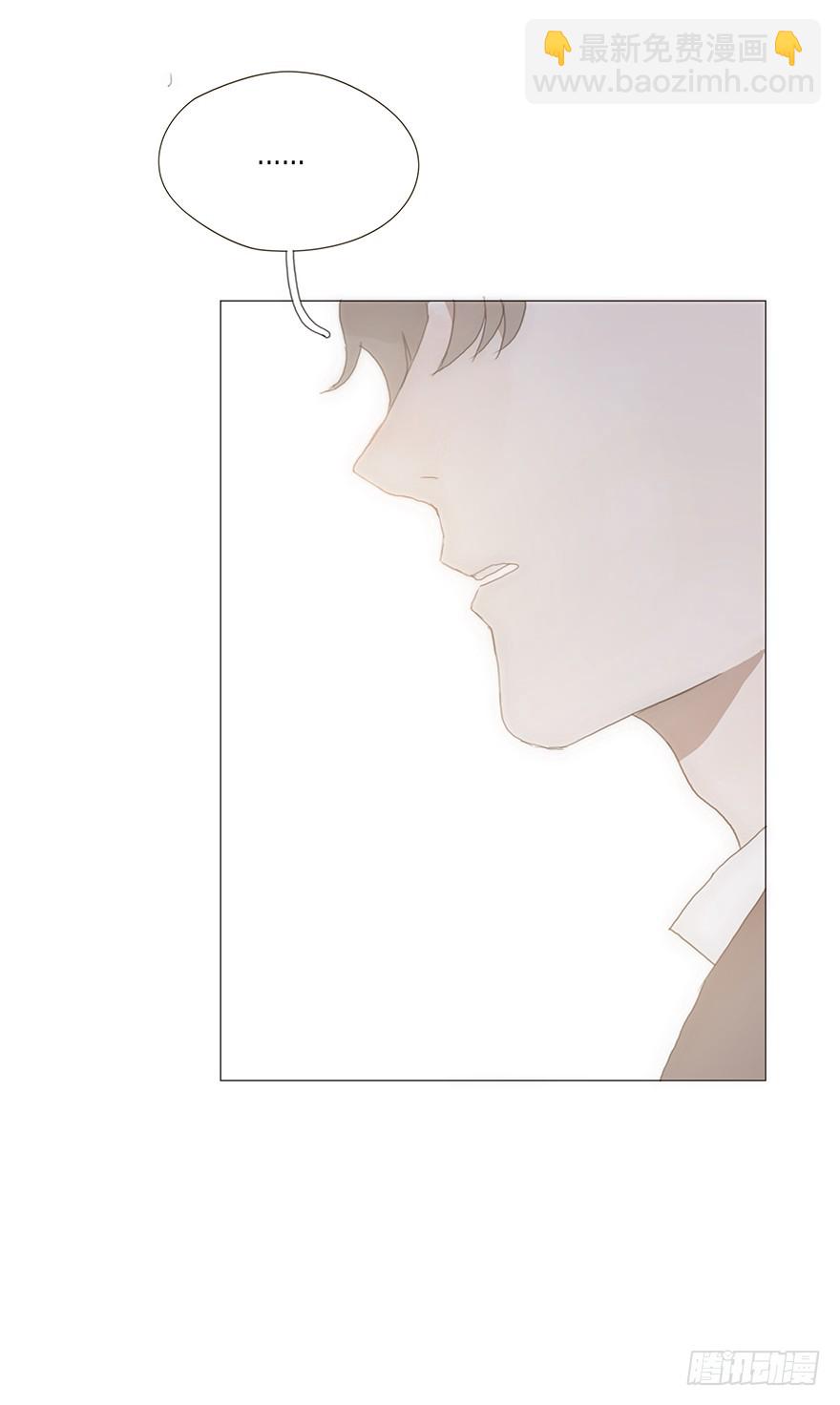 迟开之花（十六）(1/2)-第16话