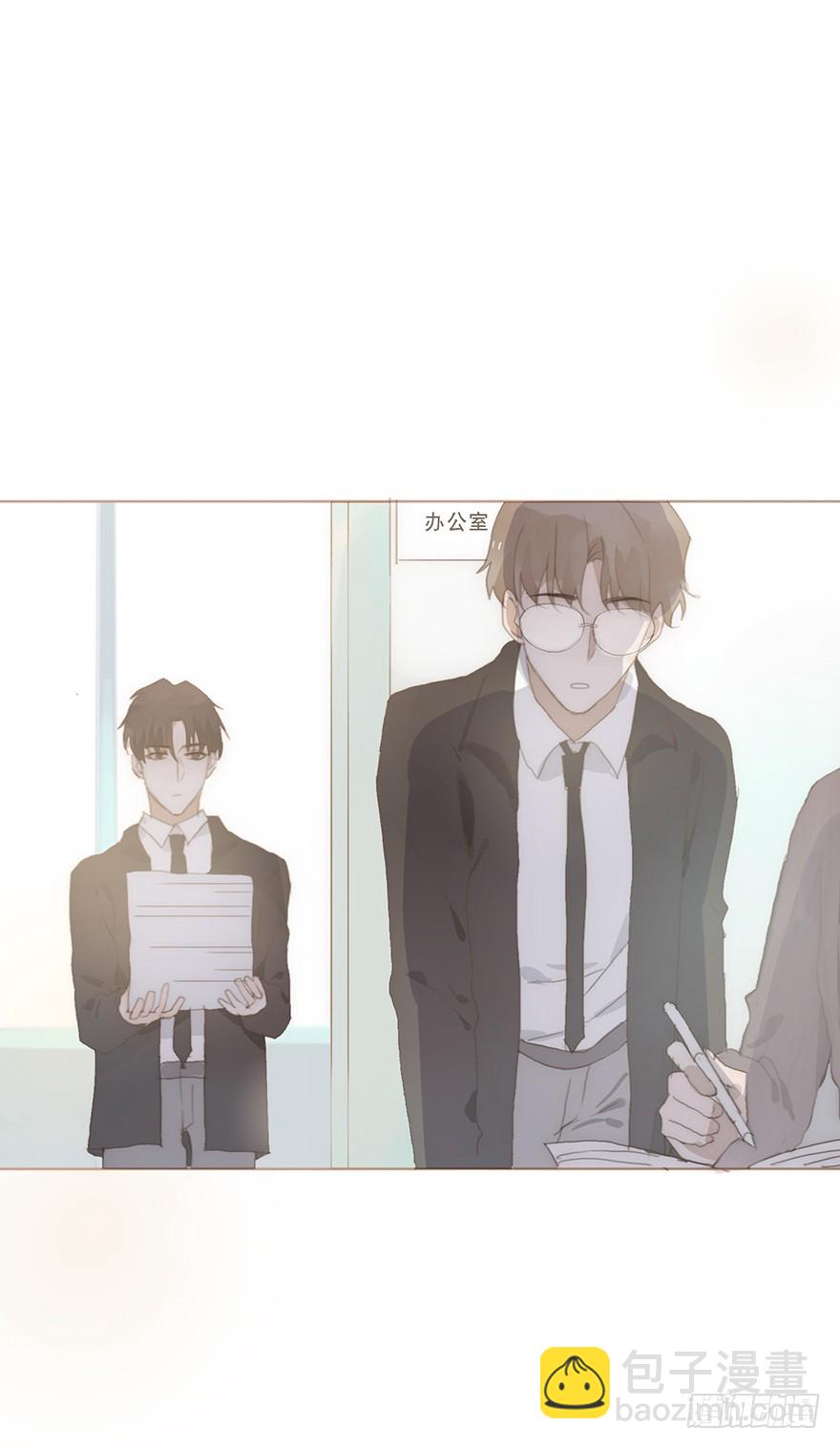 迟开之花（十六）(1/2)-第16话