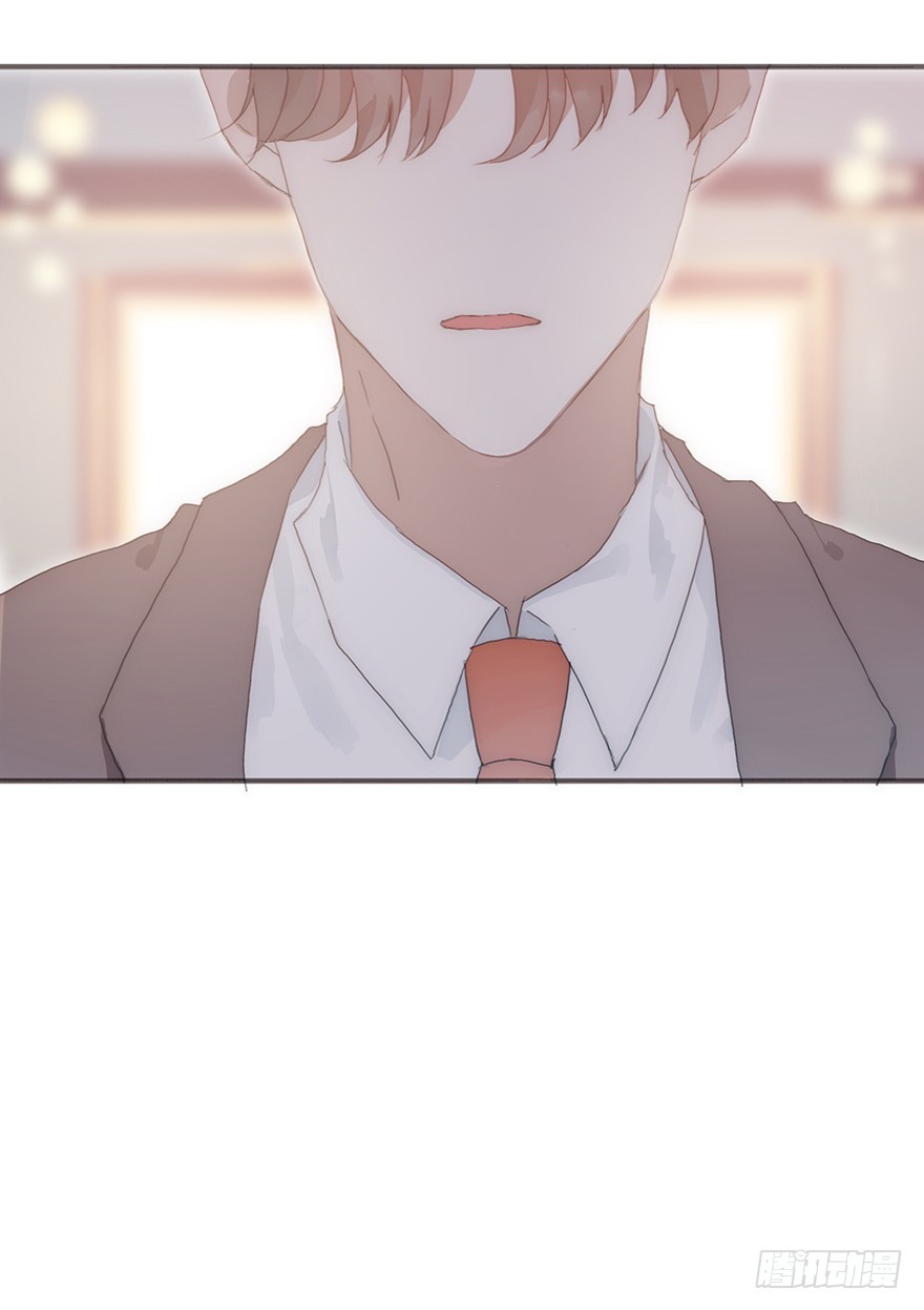 迟开之花（十六）(1/2)-第16话