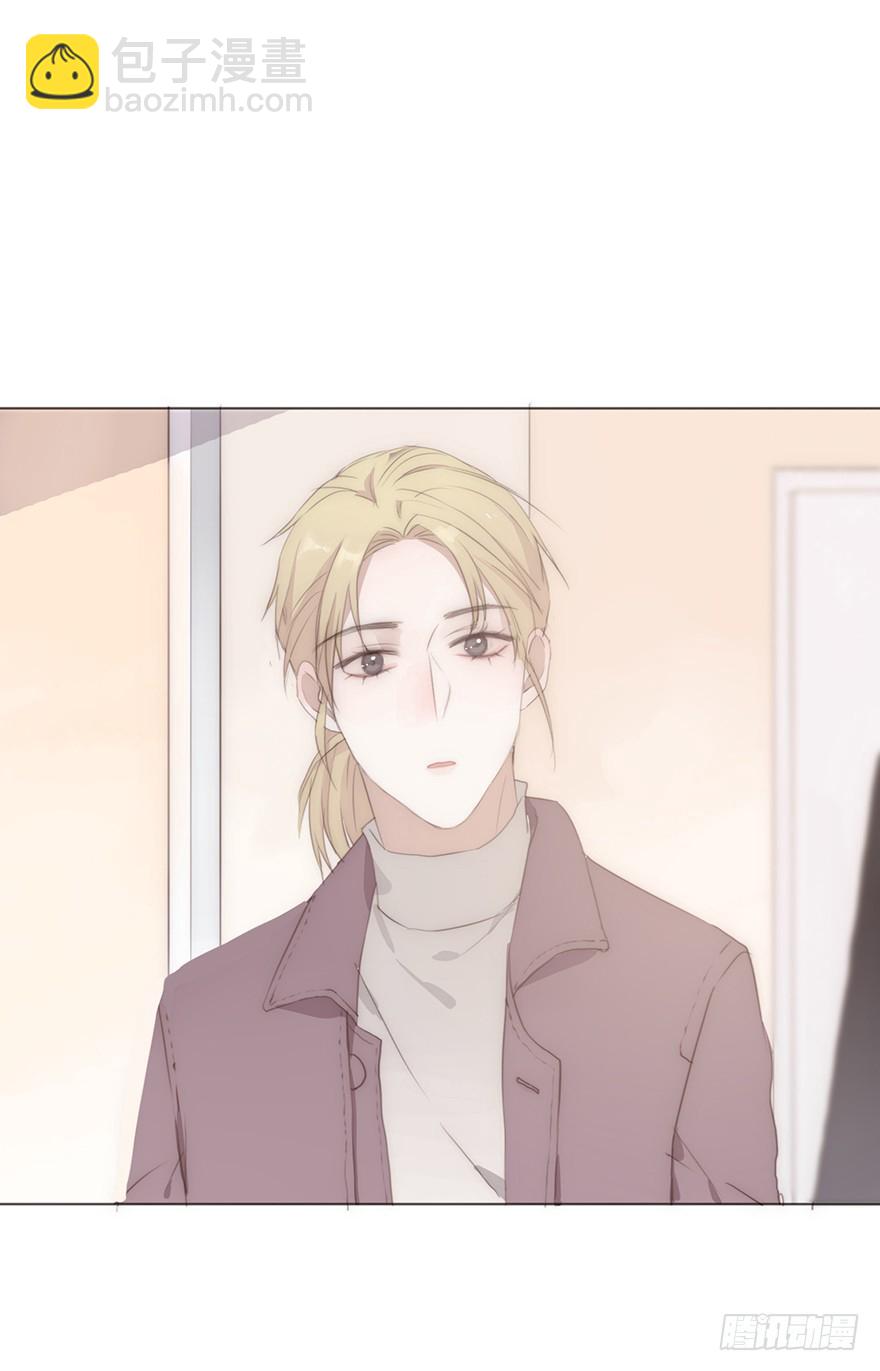 迟开之花（十八）(1/2)-第18话