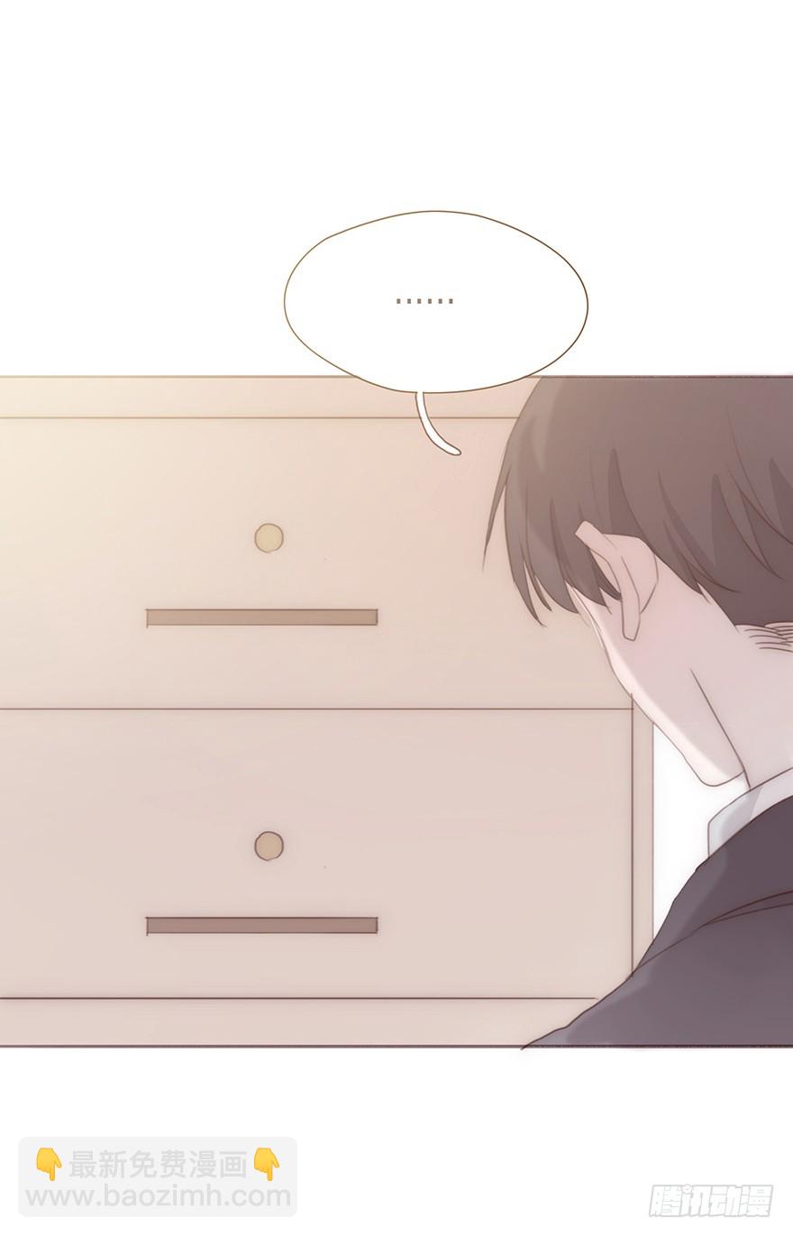 迟开之花（十八）(1/2)-第18话