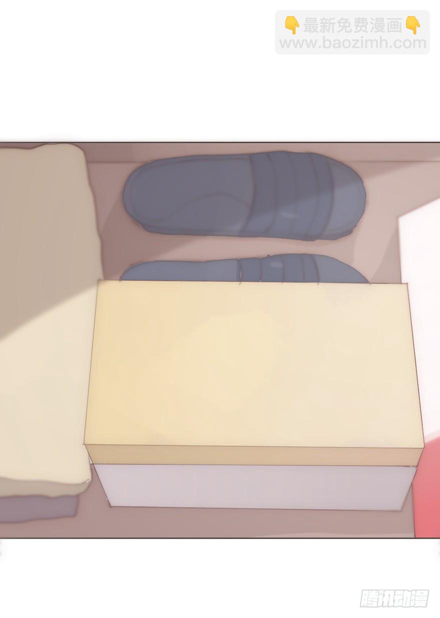 迟开之花（十八）(1/2)-第18话