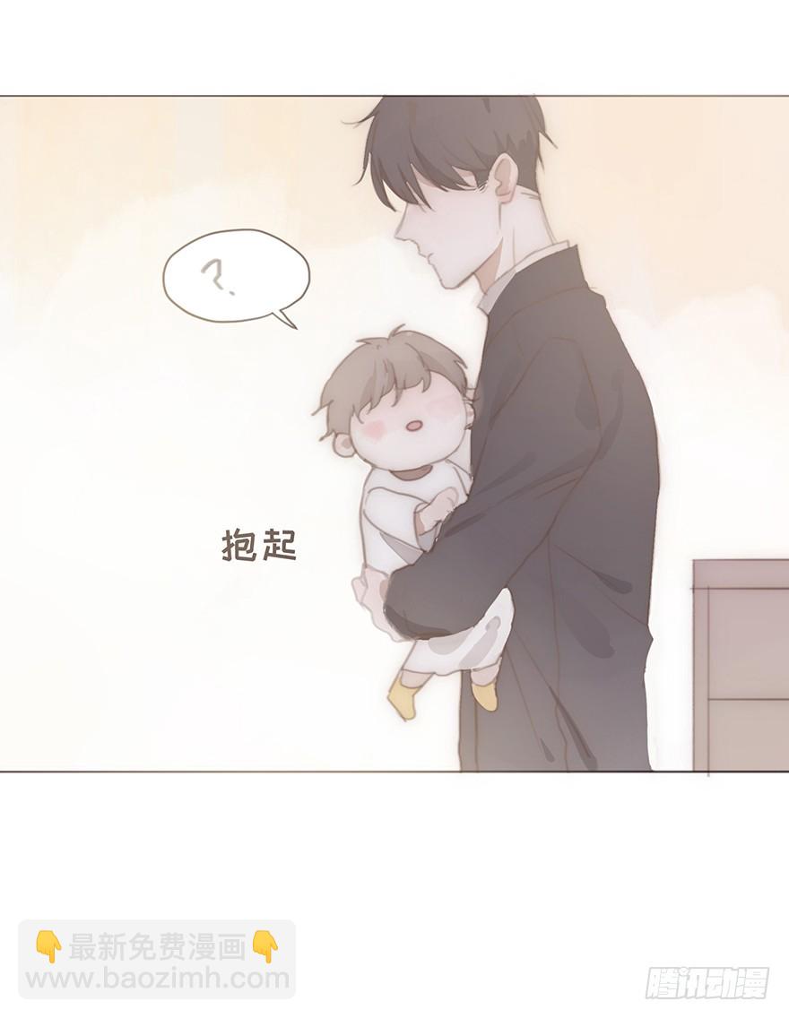 迟开之花（十八）(1/2)-第18话