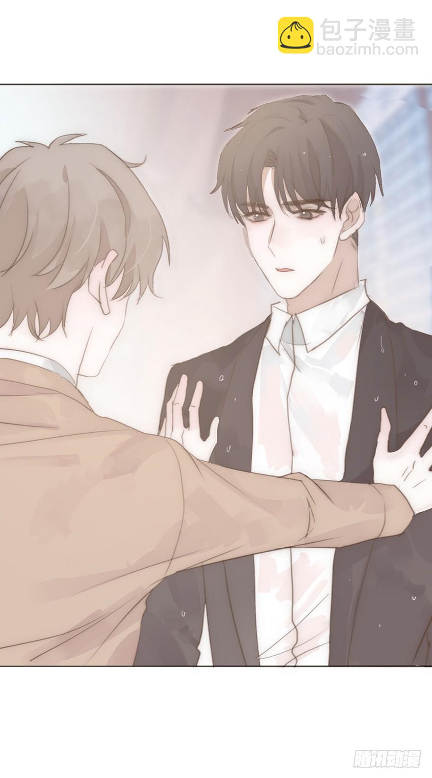 迟开之花（二十）(1/2)-第20话