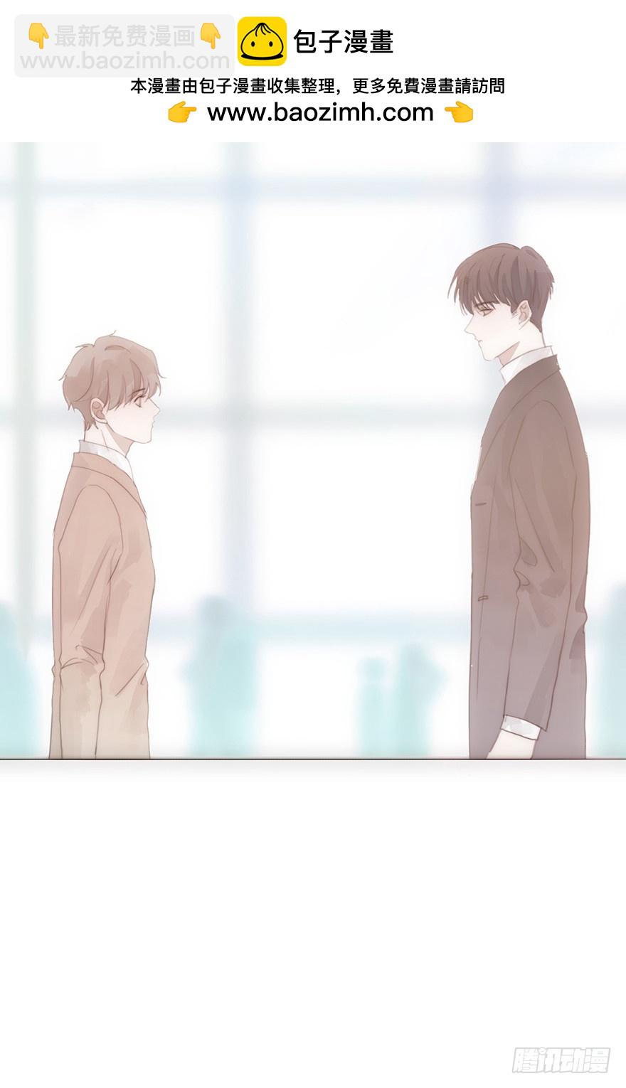 迟开之花（二十）(1/2)-第20话