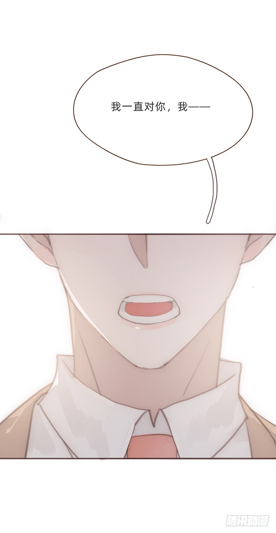 迟开之花（二十）(1/2)-第20话