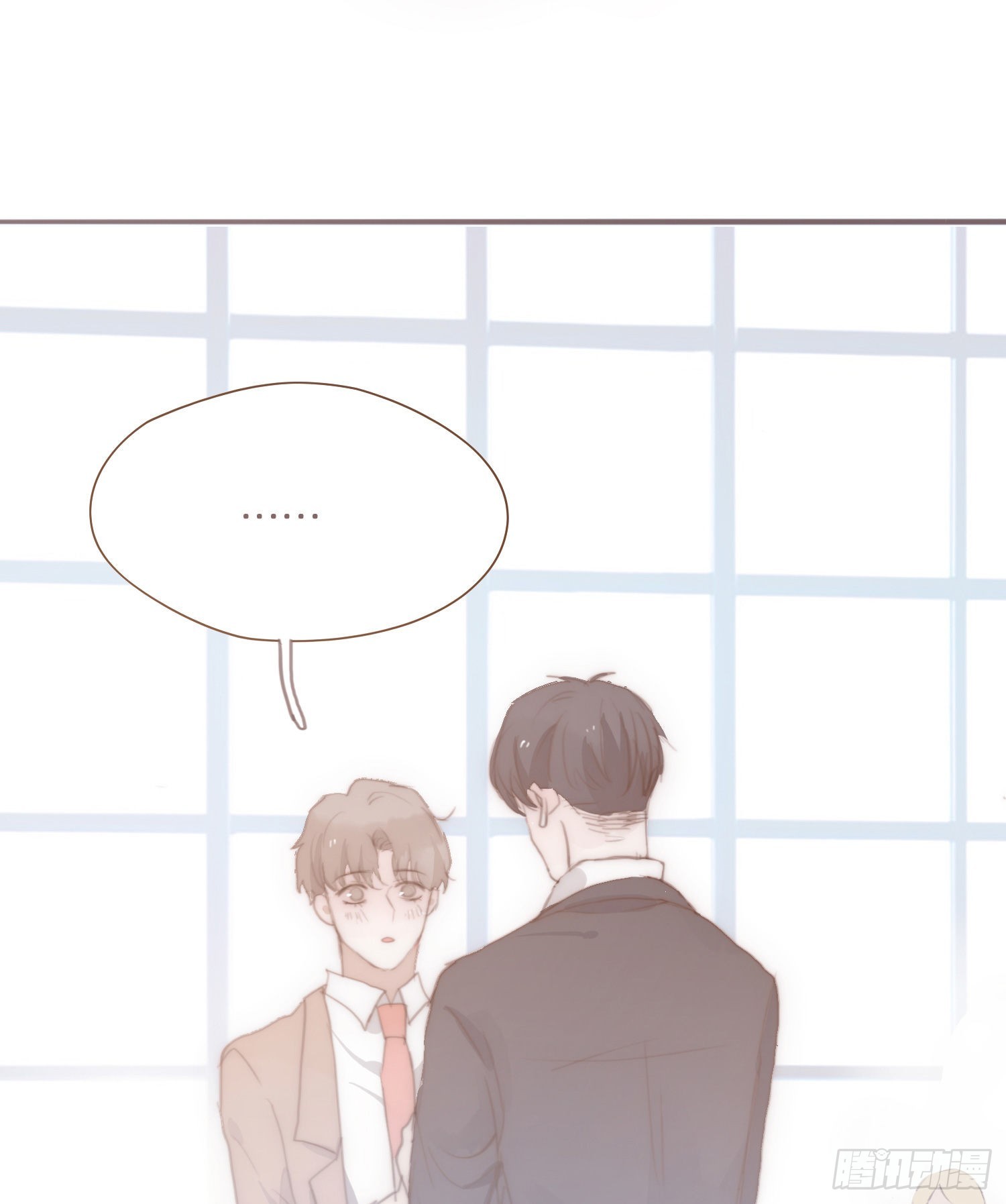 迟开之花（二十）(1/2)-第20话