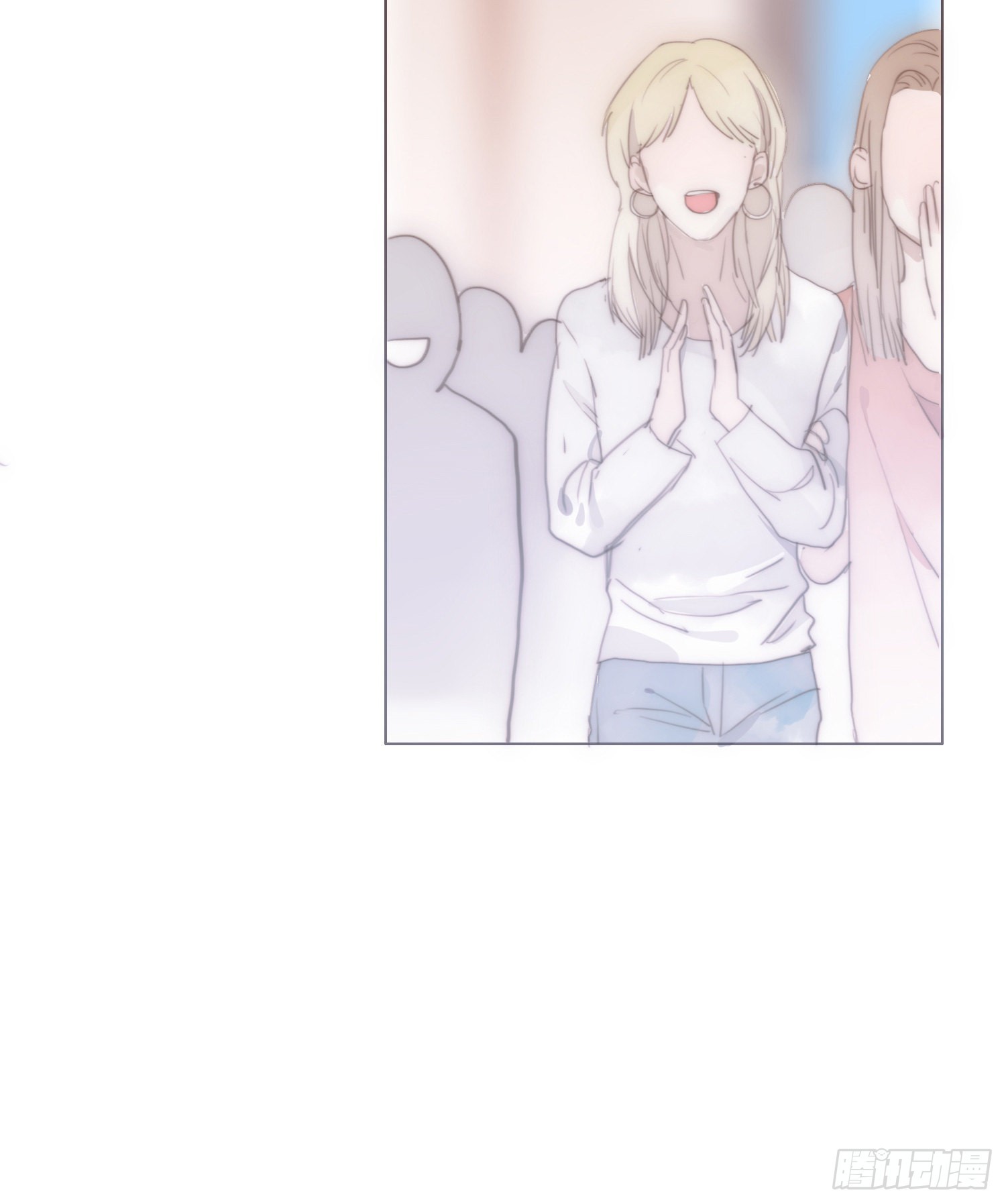 迟开之花（二十）(1/2)-第20话