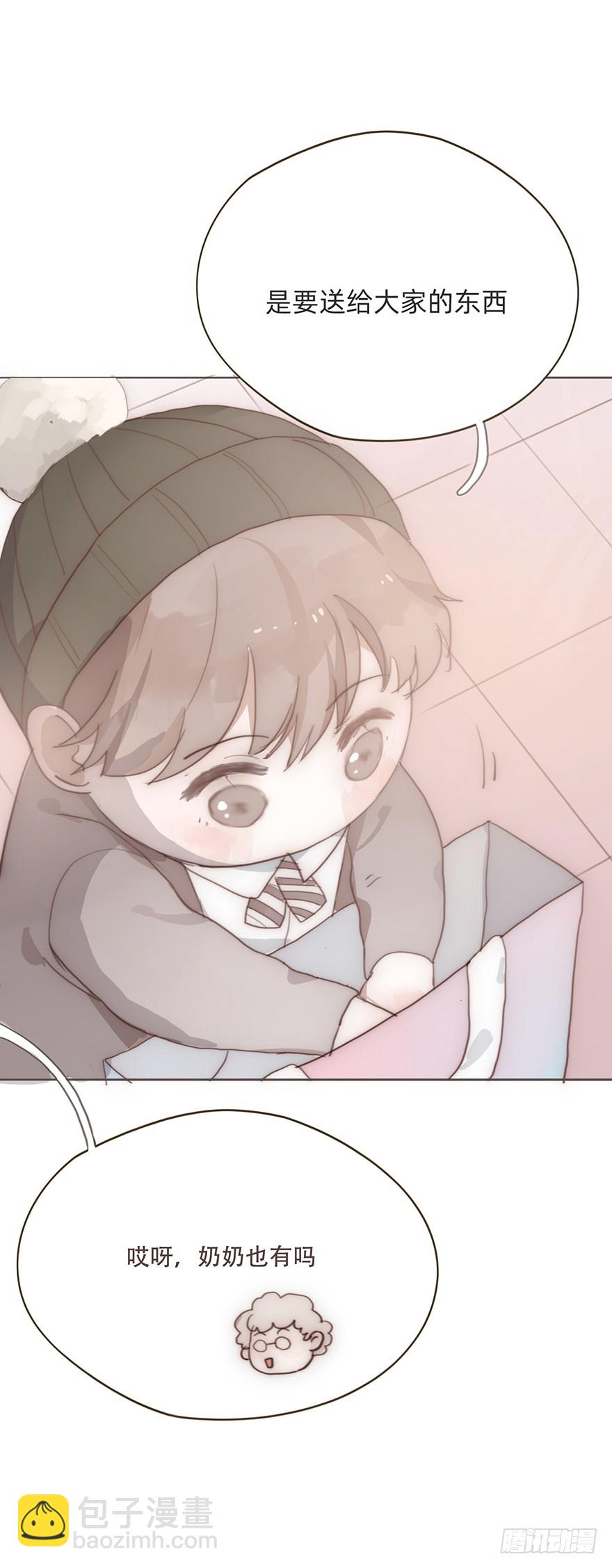 迟开之花（番外）(1/2)-第22话