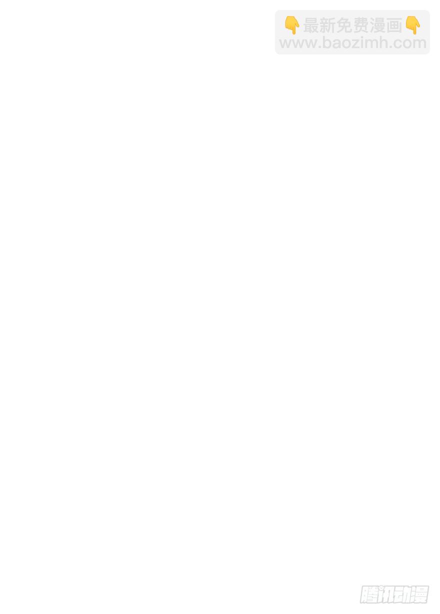 迟开之花（番外）(1/2)-第22话