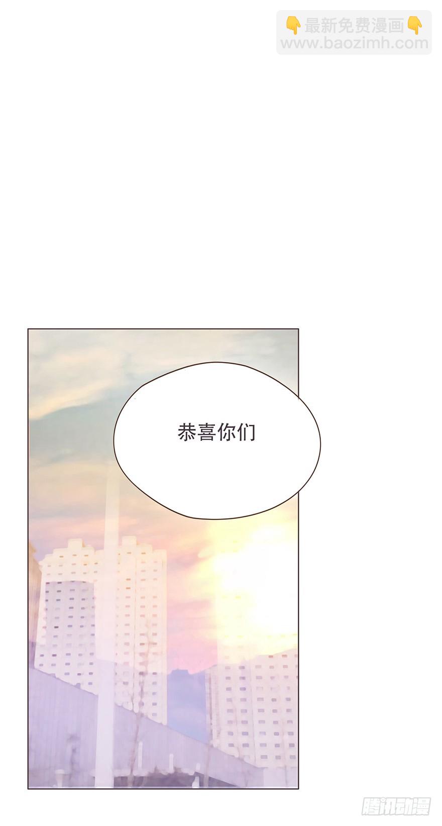 迟开之花（番外）(1/2)-第22话