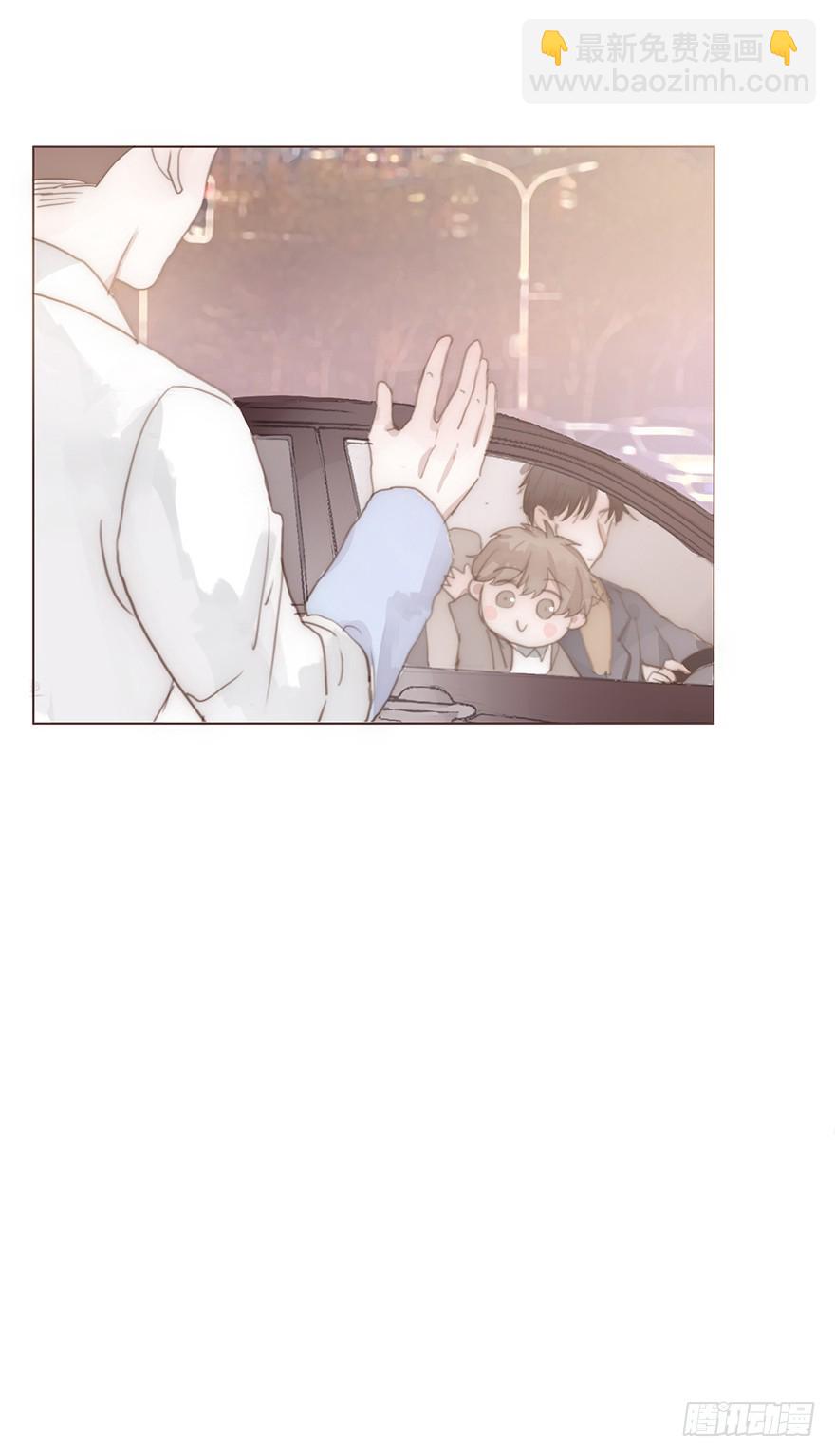 迟开之花（番外）(1/2)-第22话