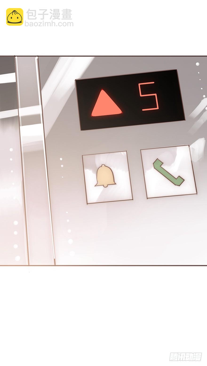 迟开之花（番外）(1/2)-第22话