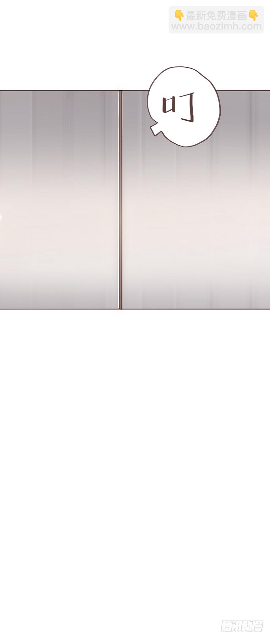 迟开之花（番外）(1/2)-第22话