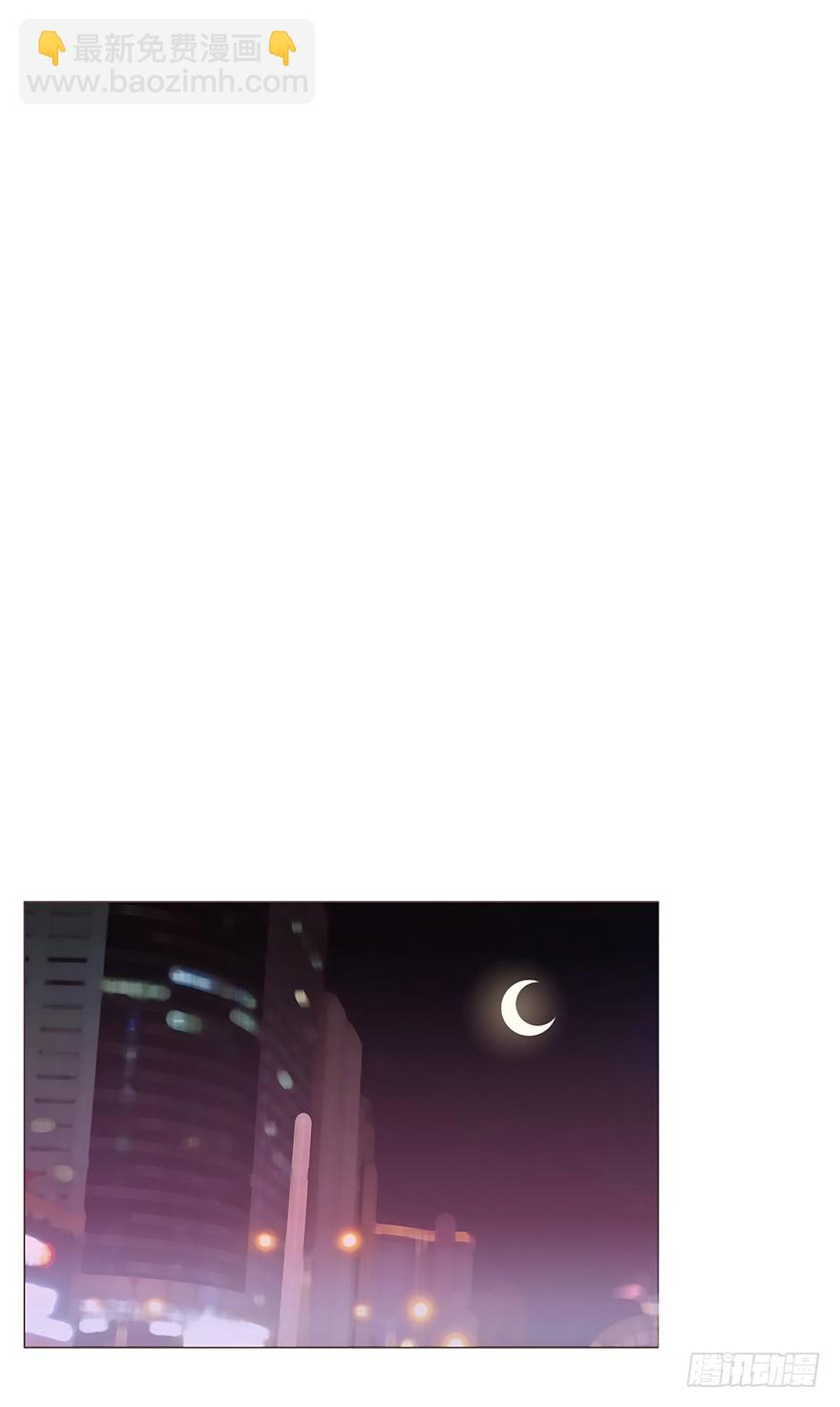 迟开之花（番外）(1/2)-第22话