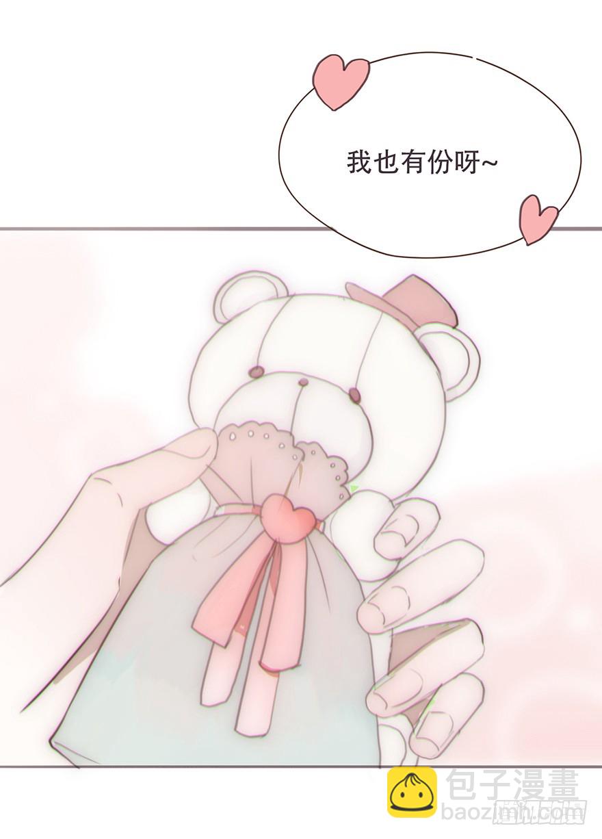 迟开之花（番外）(1/2)-第22话