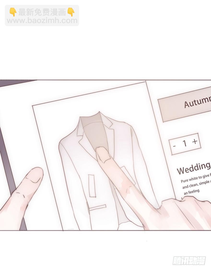 迟开之花（番外）(1/2)-第22话